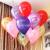 Buy 2 to deliver the arch balloon 10 - inch whole package of round bead light balloon super thick balloon wholesale.