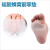 Silicone honeycomb forefoot pad thickened with soft and pain-proof silicone in front of the heel shoe insole.