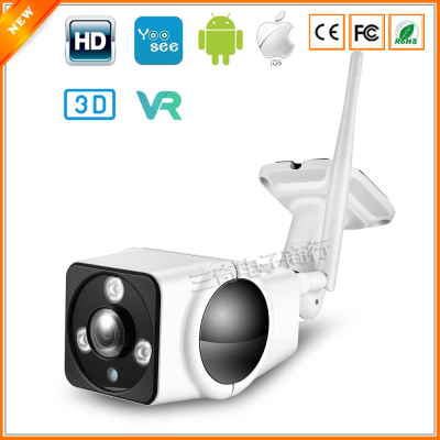 1.3MP 360 Degree Panoramic Wireless IP Camera 960P FishEye 3D VR Smart WIFI CCTV Security WiFi Camera Email Alert Yoosee