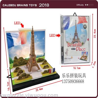 Children's puzzle assembly 3D model toy promotional gifts LED lighting 2018 new models.