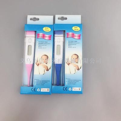 Electronic thermometer soft head electronic thermometer thermometers.