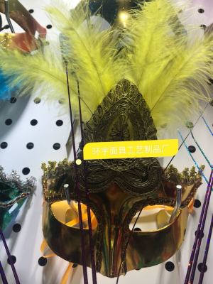 4. New masks, birthday party, masquerade, party carnival masks