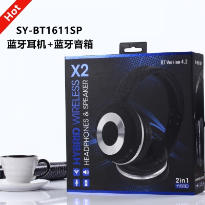 Jhl-ej1511 two-in-one private mode bluetooth headset + external bluetooth speaker switch..