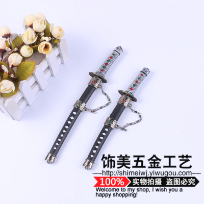 Armory warrior knife cutting key ring handicraft EATE around the exhibition hot sale.