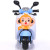 Children electric motorcycle electric three-wheeled motorcycle children battery motorcycle new Harley motorcycle.