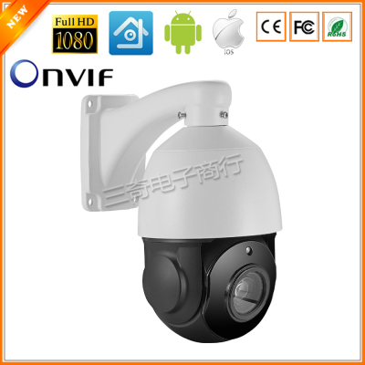 4'' PTZ IP Camera High Speed Dome Camera IP 960P/1080P 18X Optical Zoom Outdoor Waterproof ONVIF CCTV IPCF3-17162