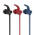 Wireless bluetooth headset I7 stereo magnetic wireless headset is a hot sale in amazon.