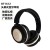 Jhl-ly030 headset bluetooth 4.2 double bass bluetooth headset private model.