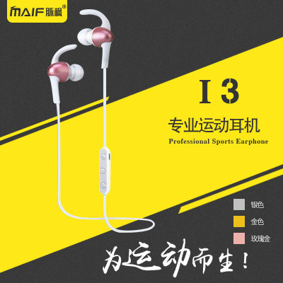 Pulse maple I3 sports bluetooth headset new custom wireless bluetooth headset foreign trade hot money.