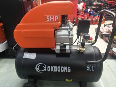 Air compressor