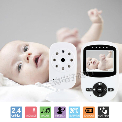 baby electronica video nanny baby camera 2.4 inch IR Night Vision Temperature sensor Lullabies Baby Intercom radio nannyF3-17162