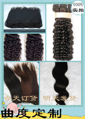 100% real hair extension hair extension hair extension wig sold to dunhuang DH source for delivery.