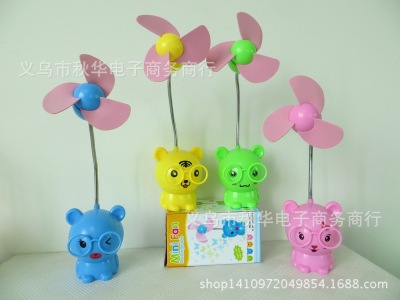 Summer Hot Sale New Super Cute Korean Mini Direct Charging Electric Fan Four-Color Mixed Mini Little Fan