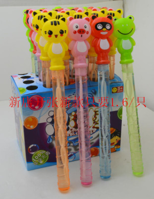 388b New Animal Bubble Wand 5 Ring Bubble Wand Bubble Water 37cm Large Children's Bubbles Blowing Stall Toy
