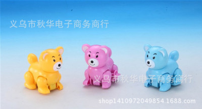 Factory Direct Sales Winding Cartoon Animal Stall Hot Sale Toy Winding Animal