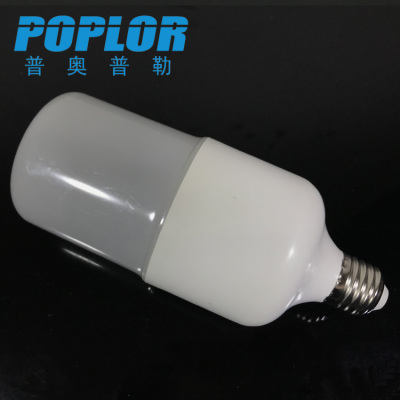 LED light bulb / 30W / plastic / aluminum / energy-saving cylindrical lamp / constant current / high lumen