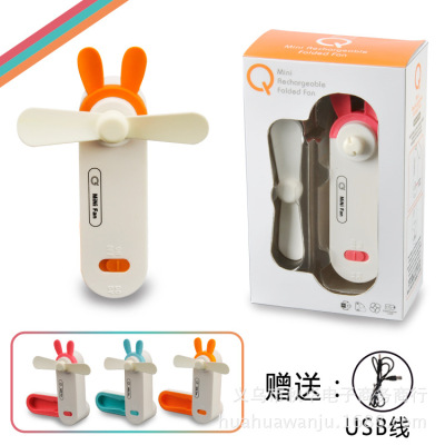 New cartoon pocket mini electric fan USB charging foldable electric fan 61 children's day gifts