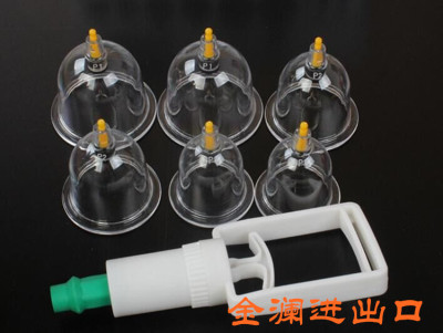 Vacuum cupping device magnetic therapy cupping device