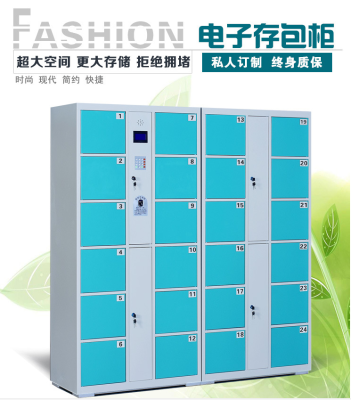 Supermarket bar code\WeChat scan code storage cabinet 24 door store self-service scan code cabinet customization.