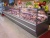 Refrigerator raw meat cabinet raw pork, refrigerated and fresh, display cabinet, the new direct cold storage cabinet.