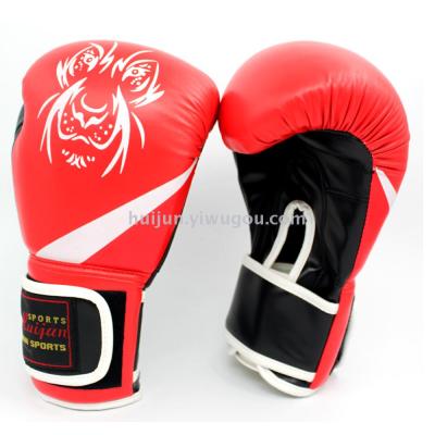 Adult boxing gloves children's gloves scattered boxing men's sandbags Thai boxing