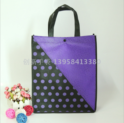 Non-woven bag custom triangle splicing gift bag embossed fabric litchi bag complete specifications