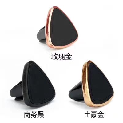 Triangle outlet magnet cell phone frame mini general magnetic support car products multi-color optional.