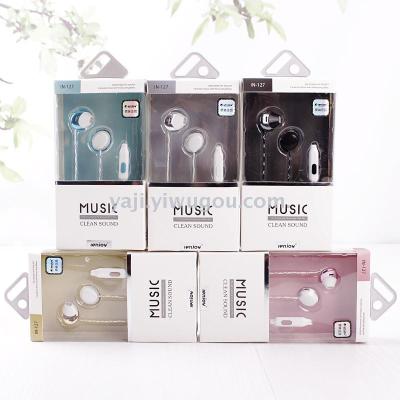 IN-127 new creative hot selling ear small earphone line control