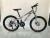 Bicycle explorer 24 \"21 speed mountain bike high carbon steel transmission mountain bike factory direct selling
