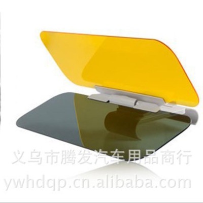 Anti-dazzle mirror auto supplies eye-protection eye protection goggles for the day and night car interior accessories.