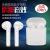 Bluetooth headset i7tws with rechargeable box true wireless dual ear bluetooth headset.