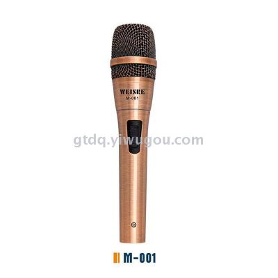 Classical antique copper high fidelity microphone cable moving coil KTV microphone entertainment engineering microphone.