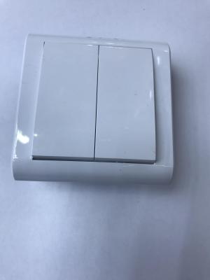 Two open - switch double - open wall switch.