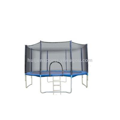 HJ-10069-73 Trampoline 