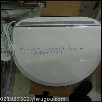 Intelligent toilet seat covers the environmental protection of toilet lid.