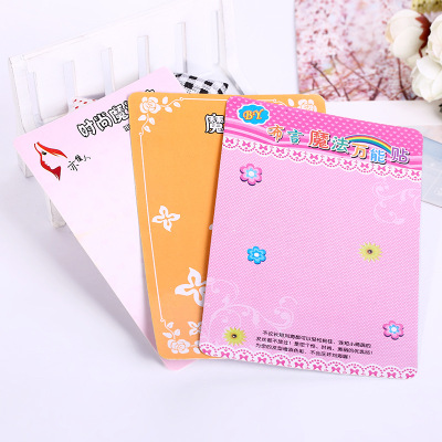 Bespoke dish hair machine magic stick card packaging paper card magic stick yiwu packaging manufacturers direct wholesale