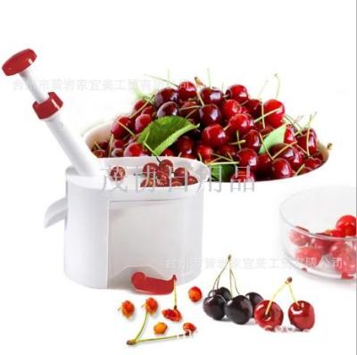 Direct Sales Cherry Pitter Cherry Pitter Cherry Pitter Wholesale Cherry Pitter