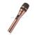 Classical antique copper high fidelity microphone cable moving coil KTV microphone entertainment engineering microphone.