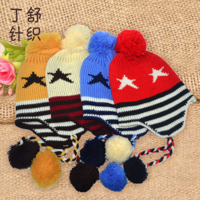 Five star pattern ear cap han edition acrylic children 's hat can be customized.