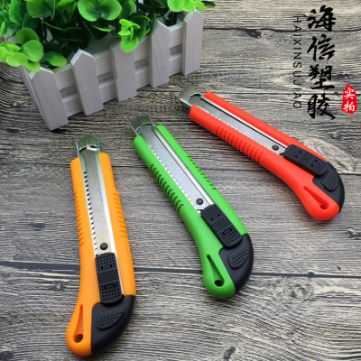 American knife factory wholesale 18mm large - sized knife plastic knife tool knife tool office stationery knife.