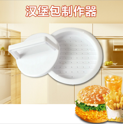 Hamburger Maker Manual Stuffing Tool Hamburger Meat Pressing Machine Hamburger Meat Cake Mold