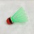 Factory direct selling color plastic badminton red leather top 12 children's entertainment training toys small wholesale