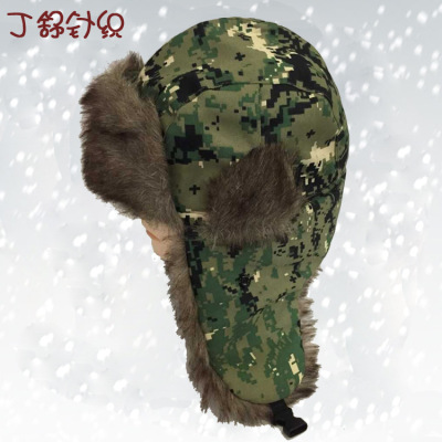 South Korean version of lei feng hat outdoor camouflage winter hat female thickening helmet.