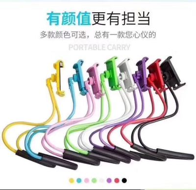 Lazy person mobile phone bracket flat lazy person general hang neck type of desktop creative portable bracket.