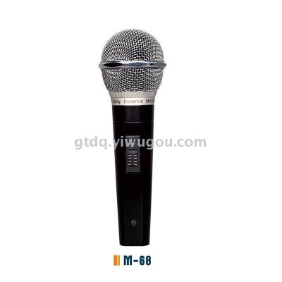 High quality KTV cable moving coil microphone, m-68.