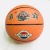 Manufacturer direct sale no.7 no. 3 rubber basketball PU PVC ball student sports training and fitness entertainment.