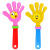 Manufacturers direct sales of 28CM large clapper clapping hands to clap the palm to the children toys small wholesale.