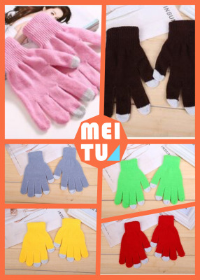 Hot style Hot -selling touch-screen gloves, monochrome female set, customized logo gloves, spot 12 color photography gloves.