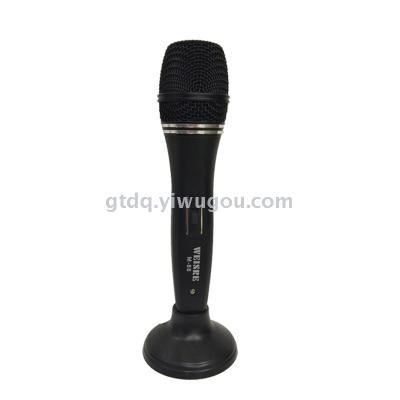 Movable coil type KTV microphone m-88 genuine quality microphone high fidelity.
