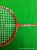 The wild Wolf 788 badminton racket 2 beat 1 body school student competition training entertainment small wholesale.